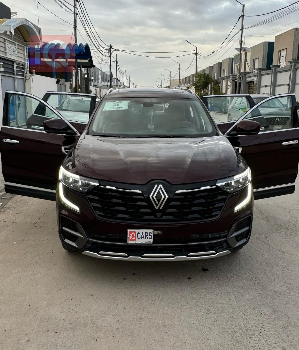 رينو كوليوس